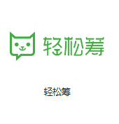 柯城机房客户医疗行业